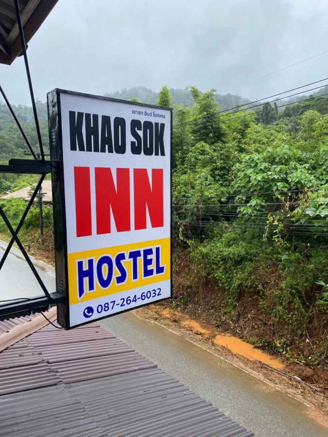 Khao Sok Inn Hostel Khao Sok National Park Bagian luar foto