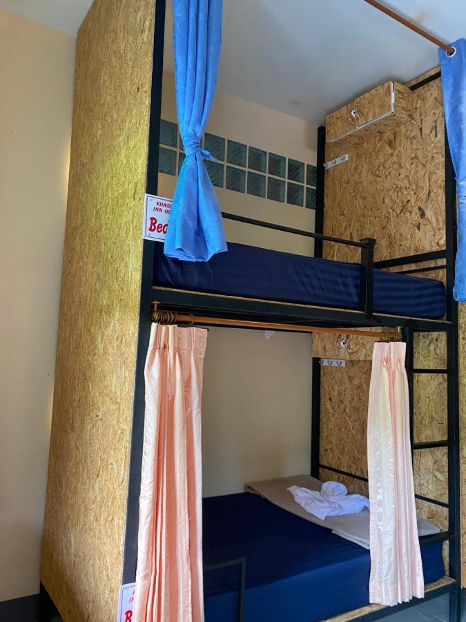 Khao Sok Inn Hostel Khao Sok National Park Bagian luar foto