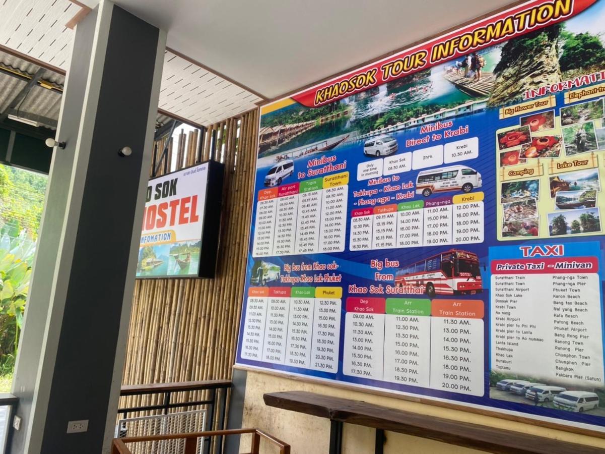 Khao Sok Inn Hostel Khao Sok National Park Bagian luar foto