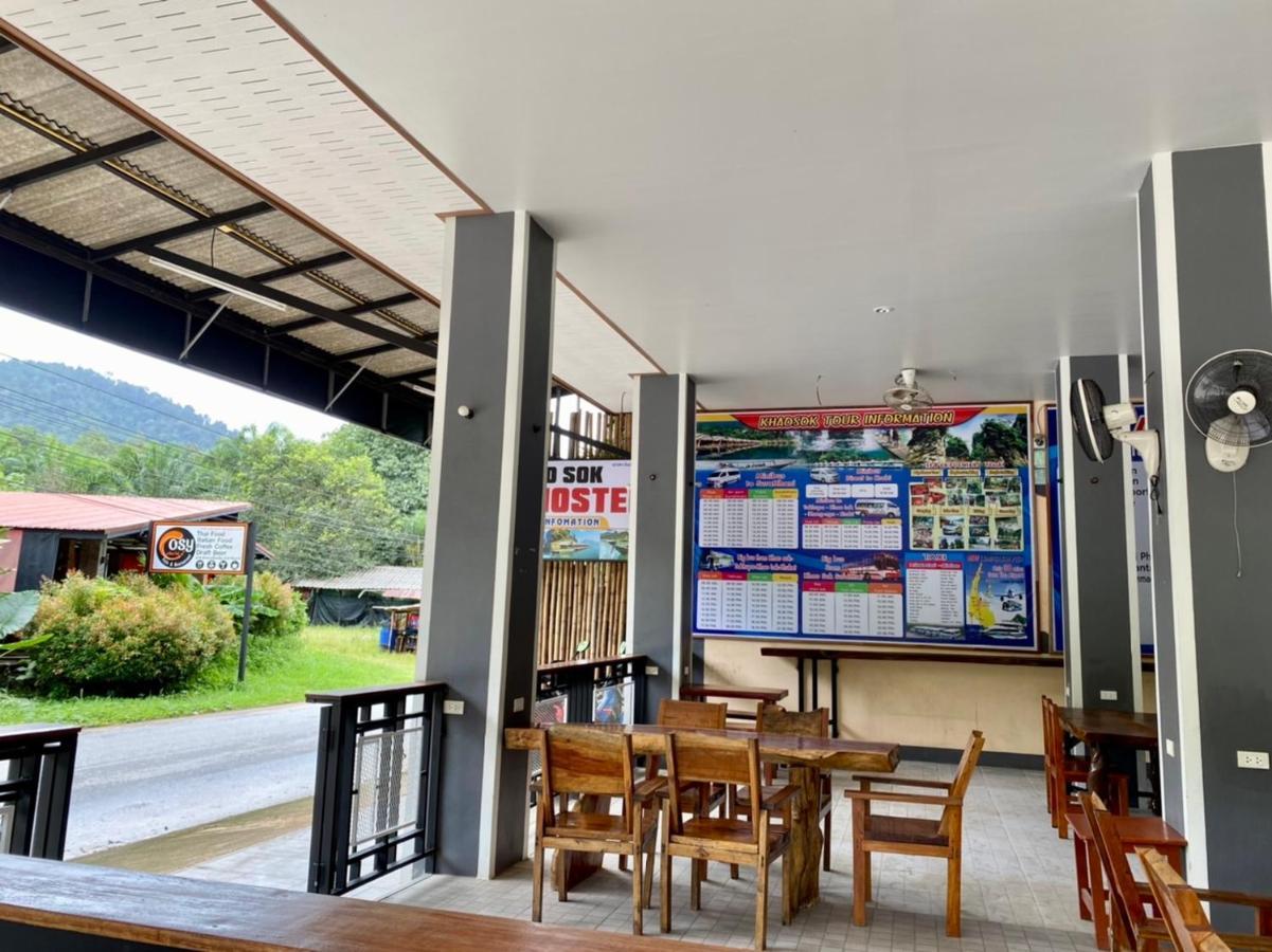 Khao Sok Inn Hostel Khao Sok National Park Bagian luar foto