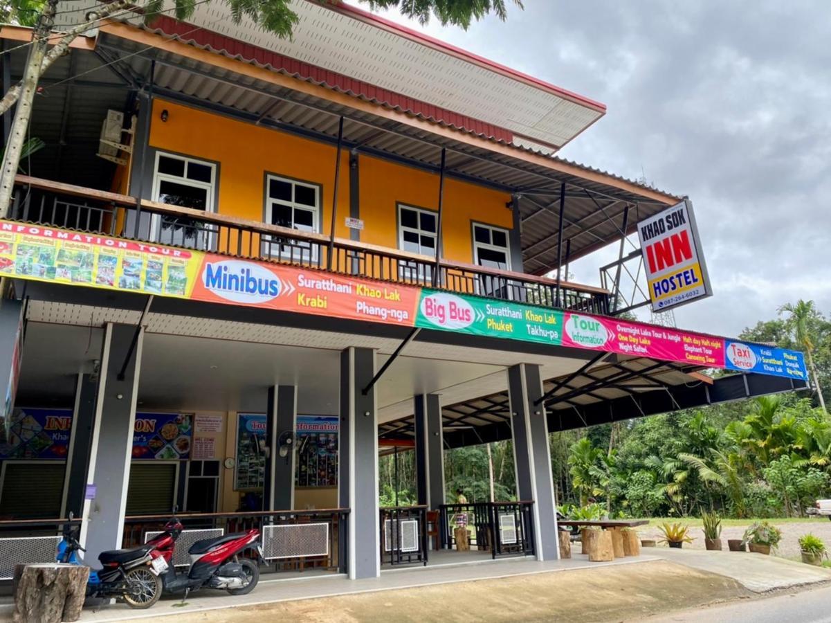 Khao Sok Inn Hostel Khao Sok National Park Bagian luar foto